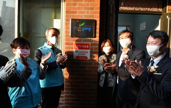 국민건강보험공단 대전충청지역본부(본부장 성백길)는 10월27일(화) 건강보험 작은공부방 94호점(세종시 연기면) 개소식을 가졌다