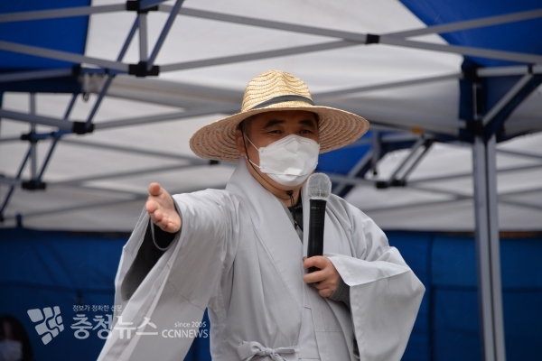 총무 원행 스님