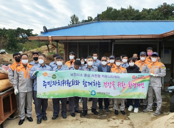 취약계층 주거환경 개선 사업 실시