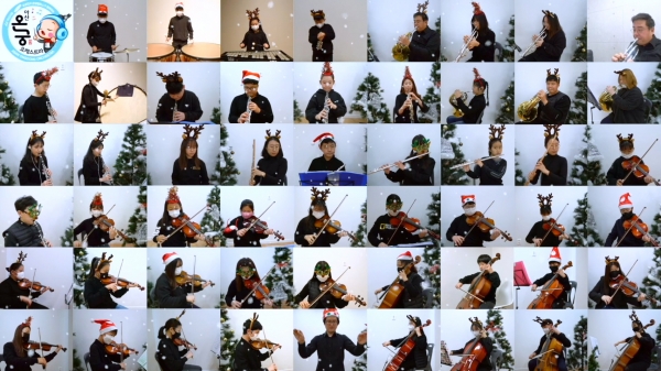 아산온궁오케스트라 온라인 공연 모습