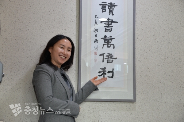 독서를 하면 만 배의 이익이 생긴다.