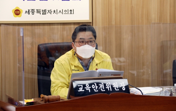 세종시의회 박성수 교육안전위원장