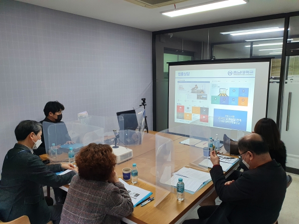 연합 법률봉사활동 컨퍼런스 개최 모습