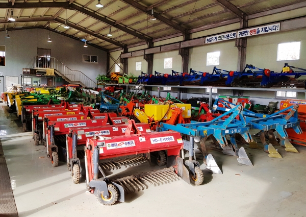 농기계임대사업소 본소