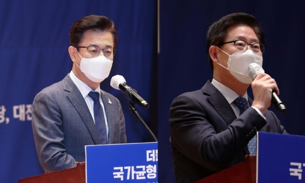 (왼쪽부터) 허태정 대전시장, 양승조 충남지사가  3일 세종시청에서 열린 더불어민주당 국가균형발전특별위원회 충청권역 간담회에서 축사를 하고 있다.(대전시-충남도 제공)