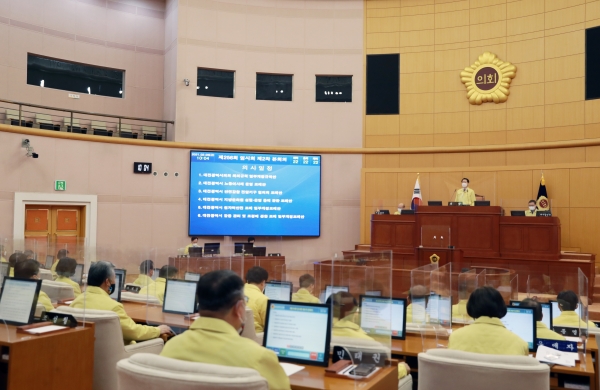 대전시의회 본회의장 모습.
