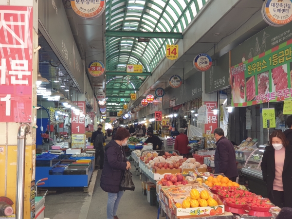 대전 중구 문창시장 모습