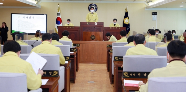 아산시의회 본회의장.
