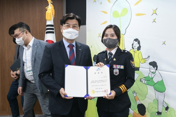 ‘2021 세종시 국민정책디자인단’ 발대식 개최 모습