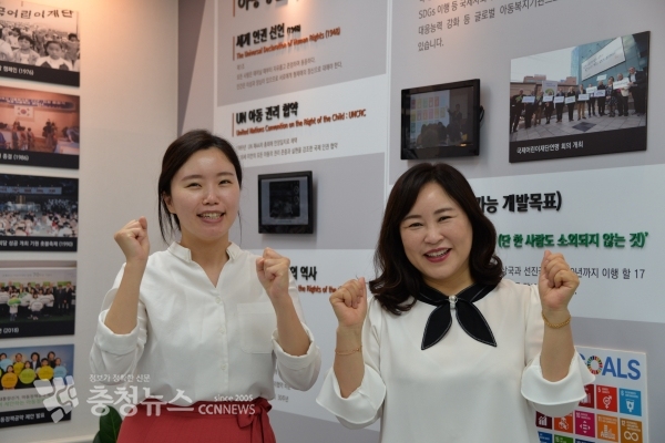 김은실 대리와 박미애 본부장