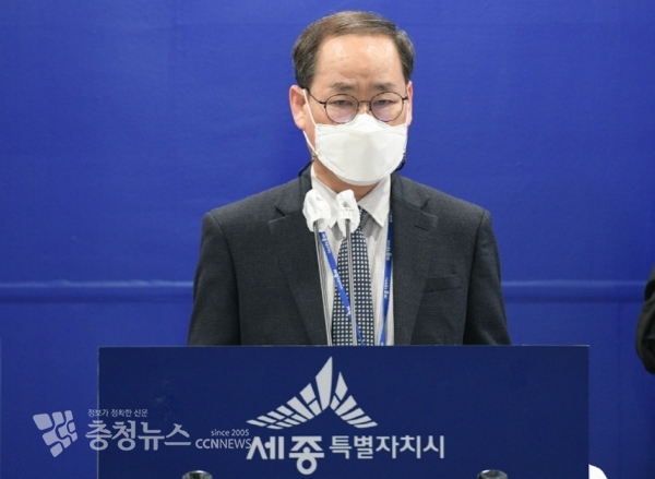 이홍준&nbsp;세종시 문화체육관광국장<br>