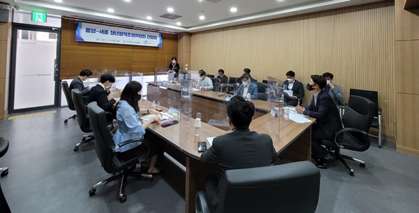 청년정책조정위원회 간담회