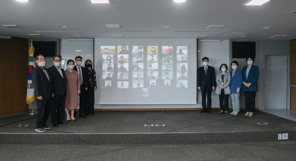 고운동 주민과의 온라인 대화