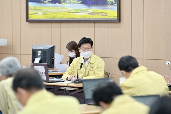 공주시 월중업무계획보고회 개최 모습