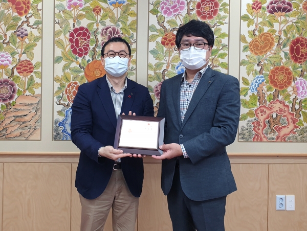 청양 유신회  충남사회복지공동모금회 나눔리더스클럽 가입