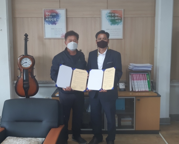 한국농어촌공사 청양지사·청양전통시장과 MOU 체결식 개최 모습