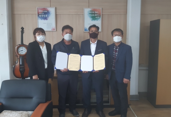 한국농어촌공사 청양지사·청양전통시장과 MOU 체결식 개최 모습