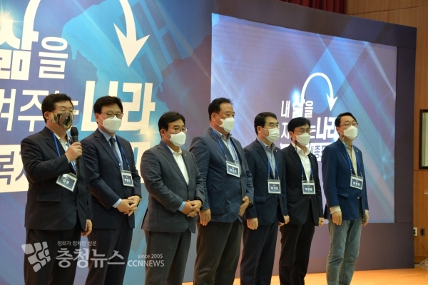 설훈, 어기구 의원들 참석한 국회의원들