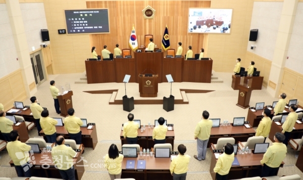 세종시의회 본회의