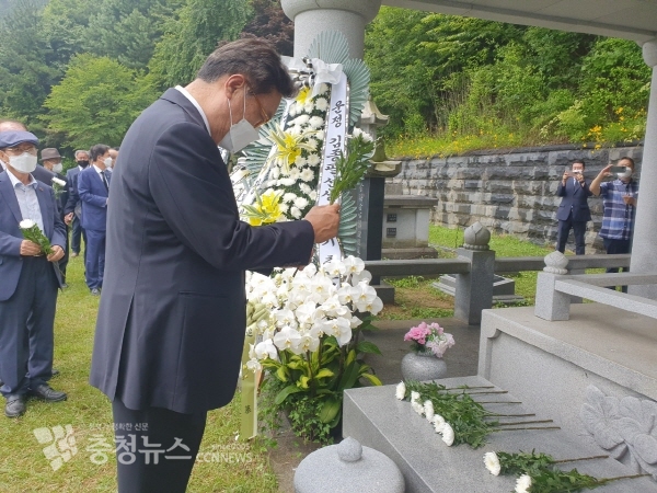 김종필 전 총리 3주기 추도식에 참석한 정진석 국회의원