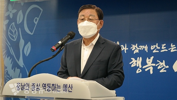 황선봉 예산군수가 29일 민선7기 3주년 간담회를 통해 "산업형 관광도시 완성하겠다"고 말했다.