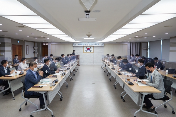 국회의원(을)&아산시 간담회 진행 장면