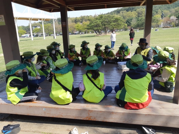 남산유아숲체험장