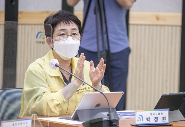 ‘대덕형 경제모델’추진상황 점검회의 모습