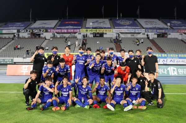 충남아산FC 선수단