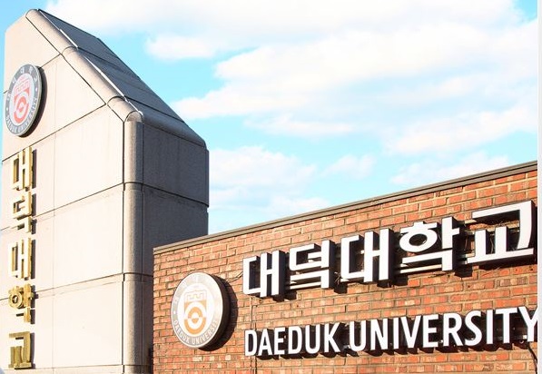 대덕대학교