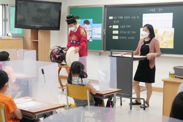 감성을 키우는 문화예술강화 수업