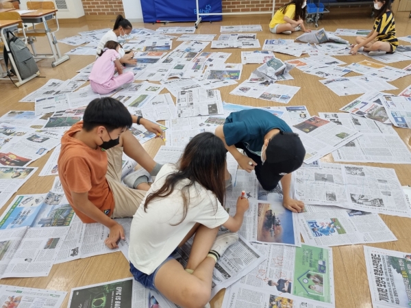 역량캠프-마음튼튼