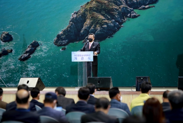 태안종합실내체육관 개관식 모습