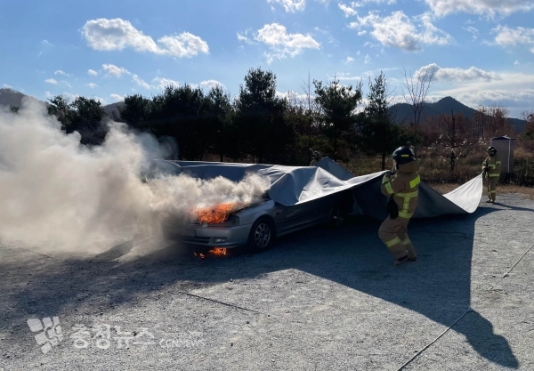 질식소화포활용진압훈련