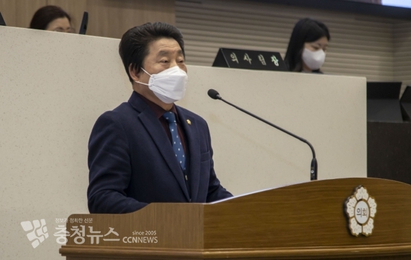 5분 발언 하는 임종억 당진시의회 부의장