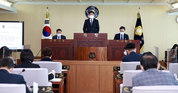 아산시의회 본회의장