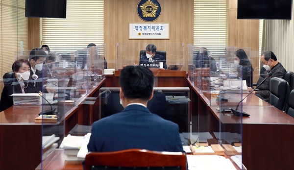 세종시의회 행정복지위원회