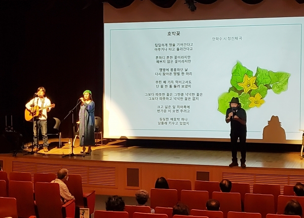 「2021년 공연장상주단체 육성지원사업」 _내 이름은 꽃이다 공연