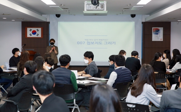 지난 10일 서구청 장태산실에서 개최된 2021년 신규 공무원 멘트링 교육 장면