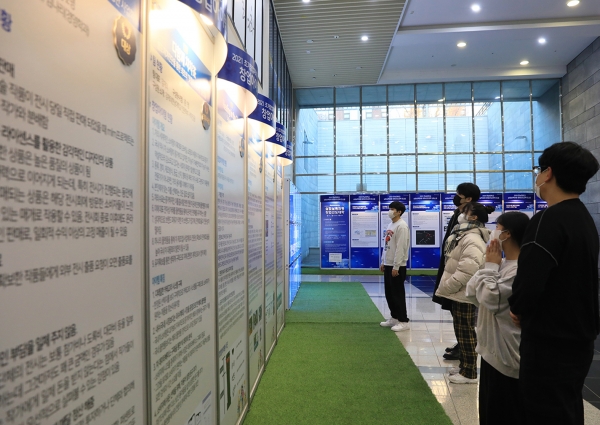 실험실특화형 창업선도대학 홍보 전시회 개최 모습