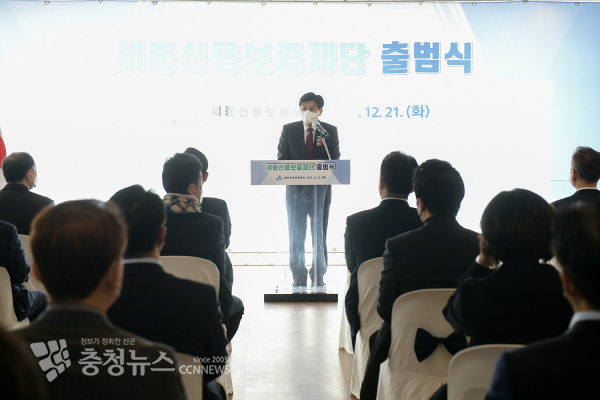 축사하는 이춘희 세종시장