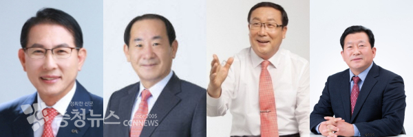 왼쪽부터 이완섭 전 시장, 김택준 전 서산경찰서장, 박상무 전 충남도의원, 유관곤 전 시의원