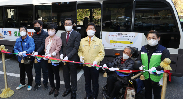 아름다운복지관 장애인리프트 차량 시승식 모습