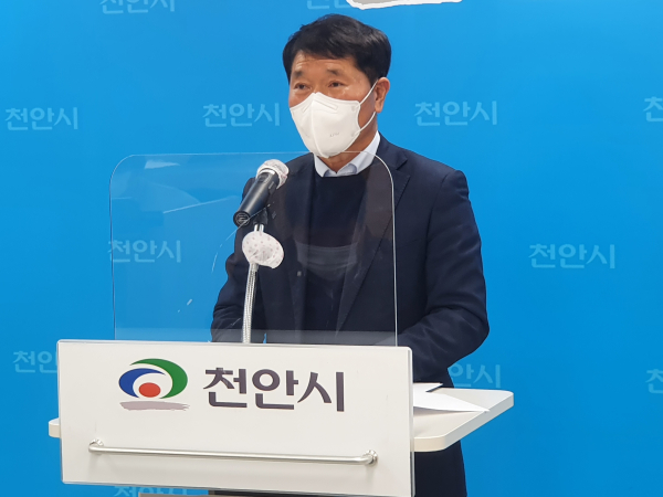 이성규 천안문화재단 대표이사