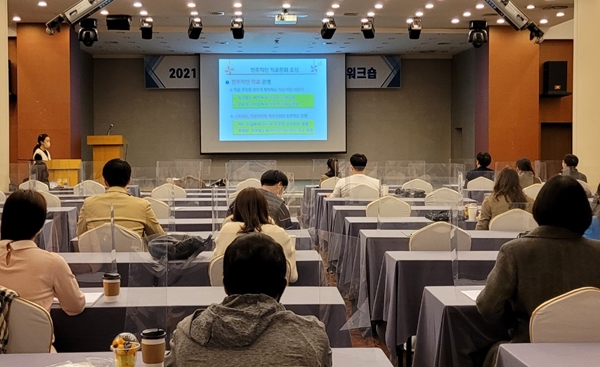 창의인재이음학교 및 창의인재이음학급 워크숍