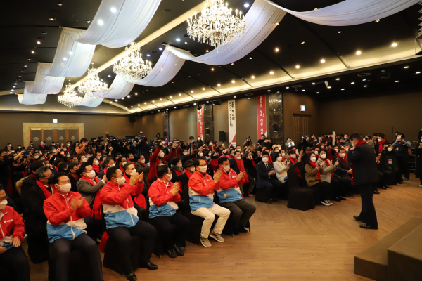 국민의힘 대전 선대위 필승결의대회 모습.