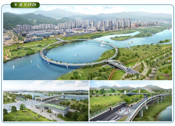 행복도시 금강보행교(가칭) 조감도