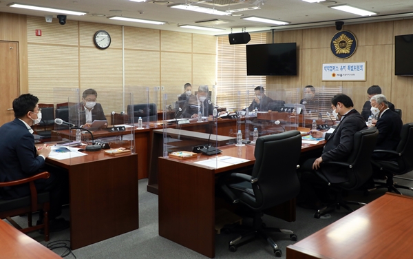 세종시의회 대학유치 특별위원회