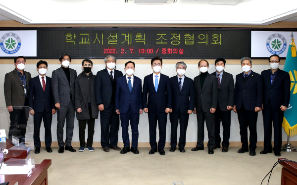 대전교육청-대전시, ‘학교시설계획 협의기구’ 출범식 개최