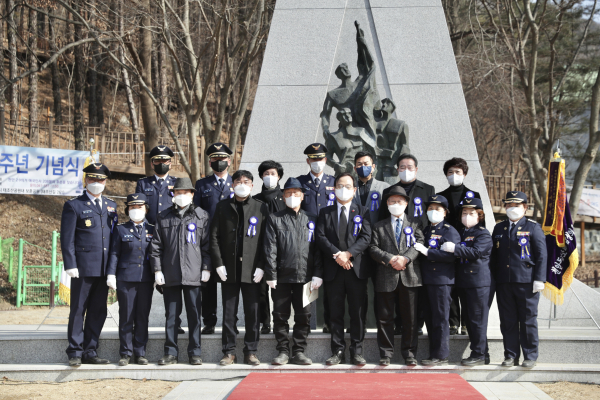 '제76주년 천안2.9의거 기념식' 기념 사진